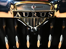 «Соллерс» продал свою долю в Aurus