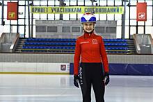 Юная жительница САО взяла второе место на первенстве России по шорт-треку