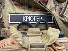 Морпех с позывным Крюгер рассказал о своем участии в СВО