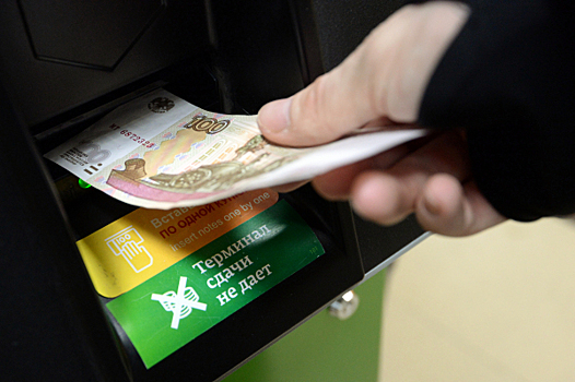 Кредитная задолженность граждан с начала года выросла на 4,8% и составила 16,19 трлн рублей