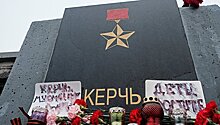 Керченского стрелка похоронят в секторе безродных