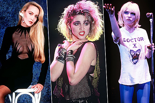 Курс на 80-е: Мадонна и еще пять звёзд, чьи образы стоит взять на заметку