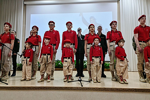 В школе №75 г. Ростова-на-Дону прошло торжественное посвящение учащихся в ряды Юнармии
