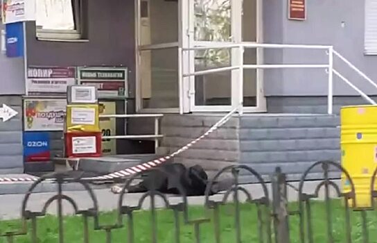 На улице Николая Никонова в Екатеринбурге нашли труп мужчины