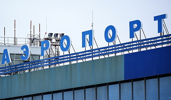 Уже 2 млн человек проголосовали в финальном раунде конкурса "Великие имена России"