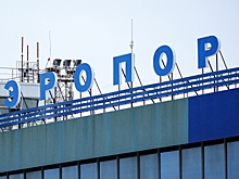 Уже 2 млн человек проголосовали в финальном раунде конкурса "Великие имена России"