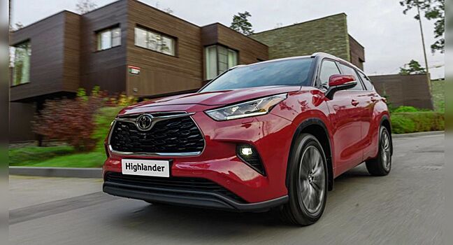 Toyota запатентовала в России новый Toyota Highlander