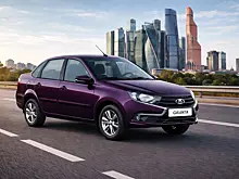 Автомобили Lada и «Москвич» появились в продаже у "М.Видео"