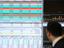 В первый день после праздников рубль потерял ранее завоеванные позиции