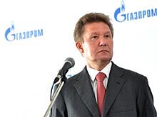 Почетными гражданами Петербурга стали Алексей Миллер и Владимир Ходырев