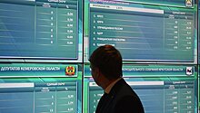 На выборах мэра Москвы зафиксировали два нарушения