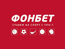 Что нужно знать о ставках на матч «Химки» – ЦСКА 8 августа