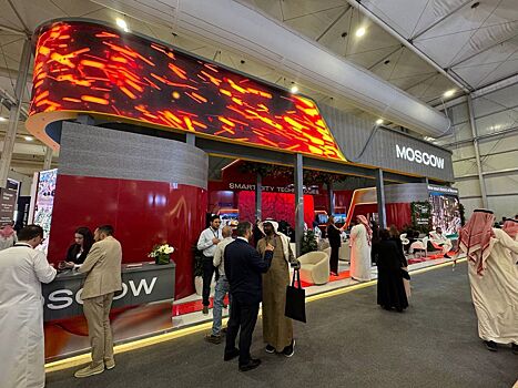 Москва представила ключевые урбанистические проекты на Cityscape Global