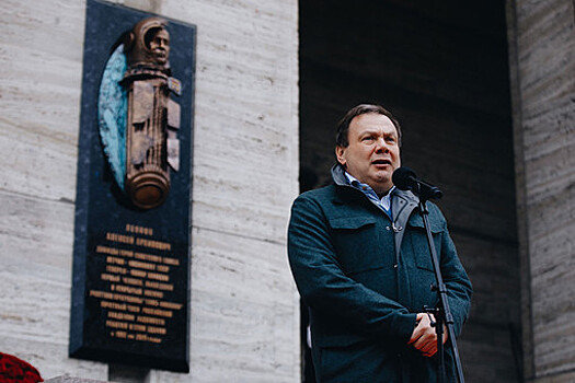 В Москве открыли памятник в честь космонавта Алексея Леонова