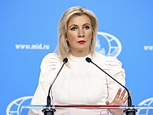 В МИД РФ назвали «ерундой» обсуждения стран Запада на заседании ОБСЕ