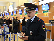 Два пассажира рейса Москва-Абакан подрались из-за места около девушки