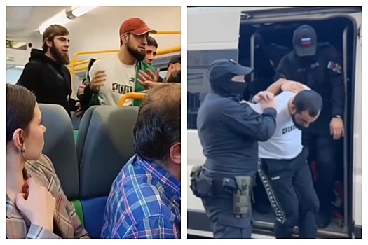 Горячие южные «зайцы», выдававшие себя за бойцов СВО, устроили дебош в электричке. «Оскал» вседозволенности и его последствия