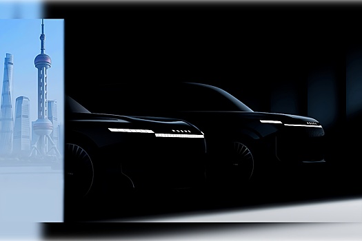 SAIC рассекретил кроссовер и седан с дизайном от создателя Bugatti Veyron
