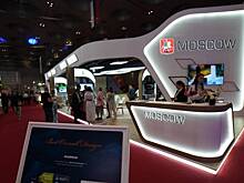 Бизнес-миссия выполнима