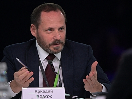 СМИ: Аркадий Волож возглавит нидерландскую Yandex N.V