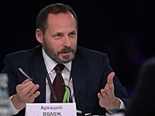 СМИ: Аркадий Волож возглавит нидерландскую Yandex N.V