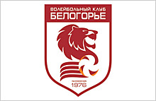 Грозер вернулся в «Белогорье», Жигалов перешел в «Локомотив»