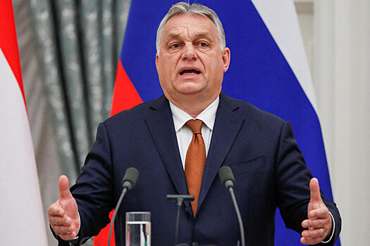 Орбан высказался об эффективности антироссийских санкций