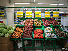 Минсельхоз берется за цены на овощи из «борщевого набора»