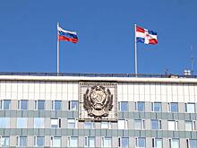 Проект бюджета на три года рассмотрят на заседании краевого парламента