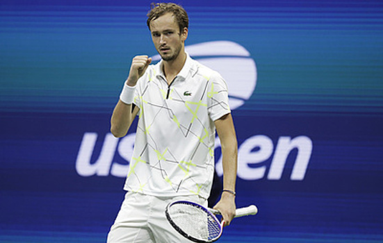 Медведев вышел в финал US Open