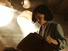 «Лабиринт Фавна»