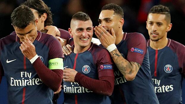 Прогнозы и ставки на футбол 21 января