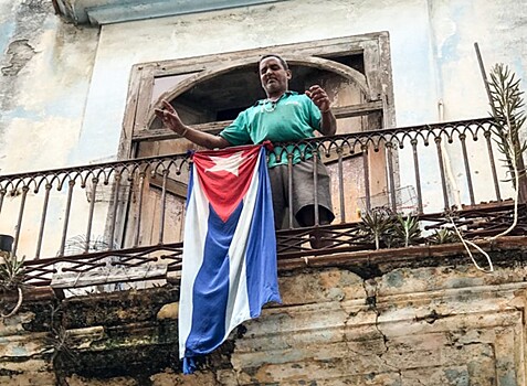 Двойная бухгалтерия кубинской экономики