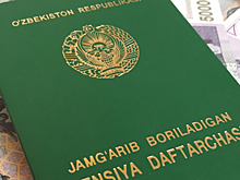 В Узбекистане значительно сократили бюрократию при назначении пенсий