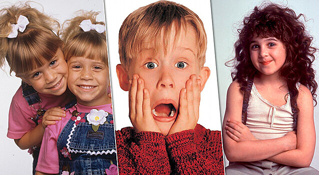 «Один дома», «Терминатор2» и «Кудряшка Сью»: как выглядят знаменитые дети-актеры из культовых голливудских фильмов