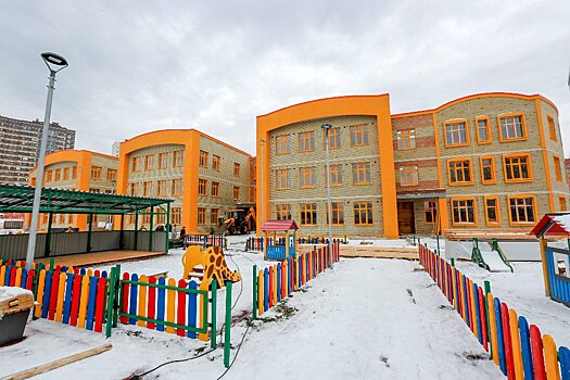 Новый детский сад на 320 мест откроется на Родниках в Новосибирске