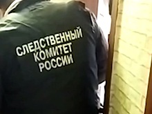Экс-директор департамента администрации Приморья объявлен в розыск