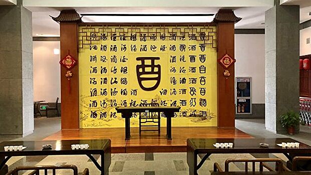 В Китае открылись 3770 туристических объектов