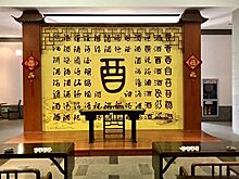 В Китае открылись 3770 туристических объектов