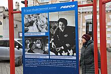 Фотовыставка, посвященная Анне Щетининой, открылась во Владивостоке
