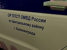 В Калининграде полицейские оказали помощь мужчине, у которого случился приступ эпилепсии