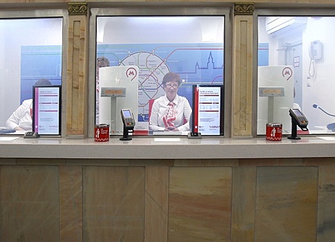 Сотрудники столичной подземки продолжают изучать английский