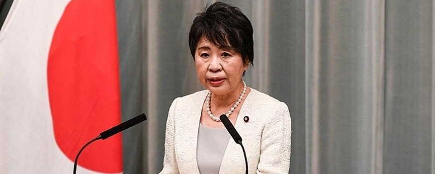 Глава МИД Японии Ёко Камикава попросила участников встречи  G7 обращаться к ней по имени