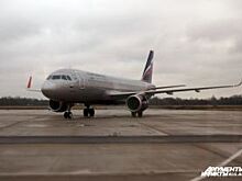 Авиакомпания Azur Air подпортила отдых екатеринбургским туристам