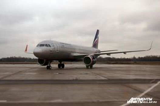 Авиакомпания Azur Air подпортила отдых екатеринбургским туристам