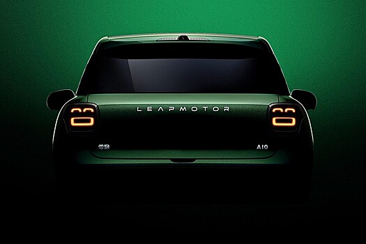 Leapmotor готовит три европейские премьеры на Brussels Motor Show 2026