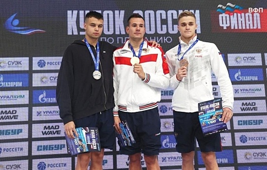 Мартин Малютин стал победителем Кубка России по плаванию