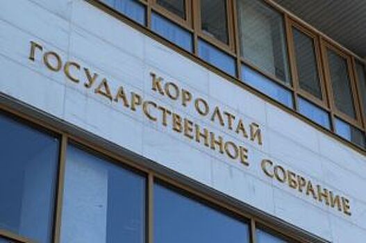 Контроль за взносами собственников жилья на капремонт в Башкирии усилят