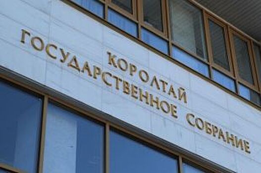 Башкирия и Ямал будут совместно продвигать законодательные инициативы