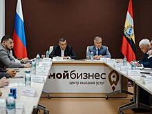 В Курской области продолжается поддержка бизнеса в приграничных районах